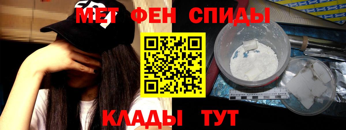 Амурск  АМФ 97%  АМФ  Вход с VPN 