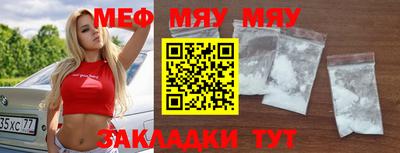 не бодяженный Моздок