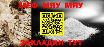 MDMA Premium VHQ Можга