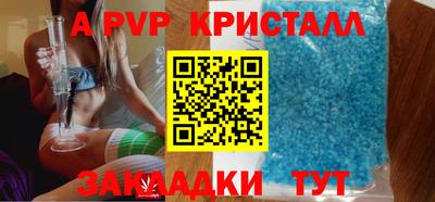 не бодяженный Моздок