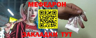 не бодяженный Моздок