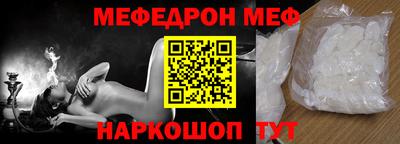 MDMA Premium VHQ Можга
