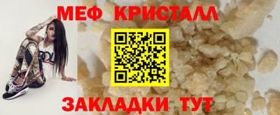 MDMA Premium VHQ Можга