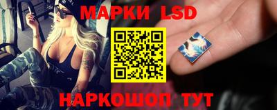 мяу мяу мука Можайск