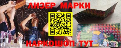 мяу мяу мука Можайск