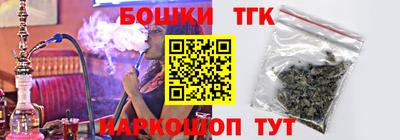 ALPHA-PVP Усть-Джегута