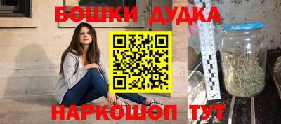мяу мяу мука Можайск