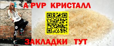 не бодяженный Моздок