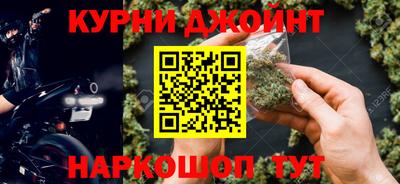 не бодяженный Моздок