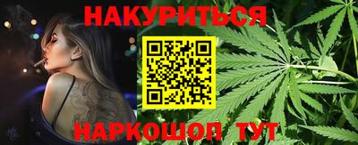 не бодяженный Моздок