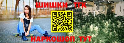 не бодяженный Моздок