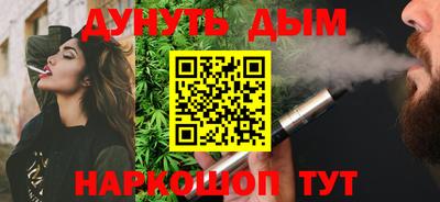 MDMA Premium VHQ Можга