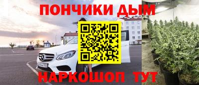 не бодяженный Моздок