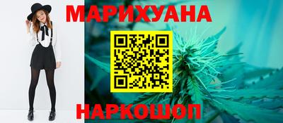 MDMA Premium VHQ Можга