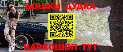 не бодяженный Моздок