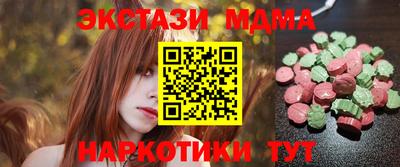 не бодяженный Моздок