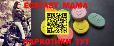 не бодяженный Моздок