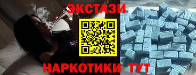 не бодяженный Моздок