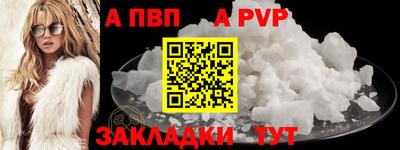 не бодяженный Моздок