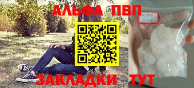 MDMA Premium VHQ Можга