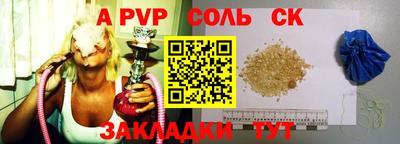 не бодяженный Моздок