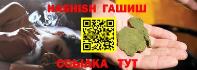 MDMA Premium VHQ Можга