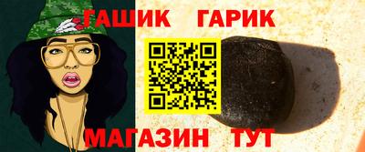мяу мяу мука Можайск