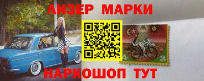 мяу мяу мука Можайск