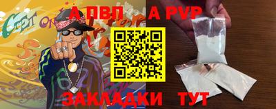 мяу мяу мука Можайск