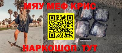 не бодяженный Моздок