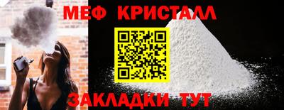 MDMA Premium VHQ Можга