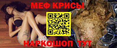MDMA Premium VHQ Можга