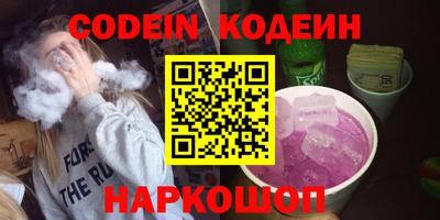 MDMA Premium VHQ Можга
